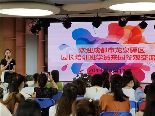 20190613_091811.jpg